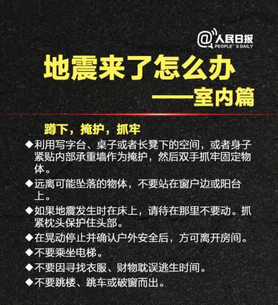 扬州今日爆料新闻最新消息,惊现神秘事件,真相即将揭晓!